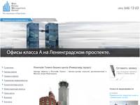 Riverside Towers  ������-����� (��������� ������) 